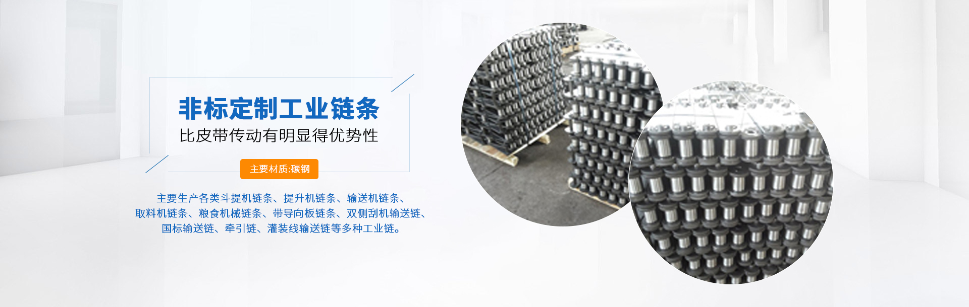 液压站非标定制