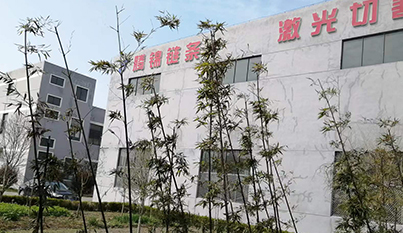 液压系统产品一角